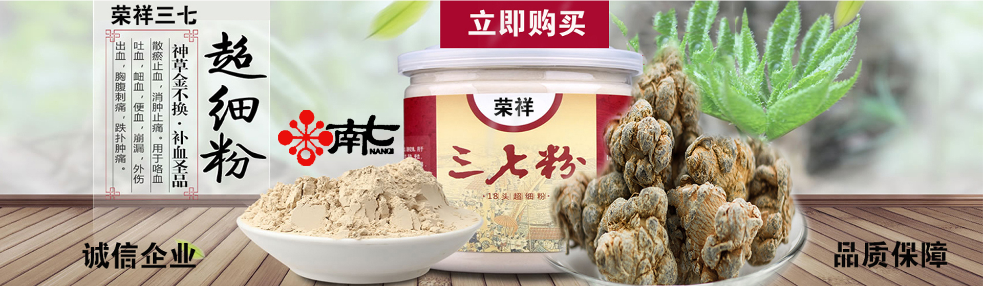 新闻资讯